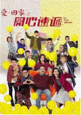 最后生还者 1080p高清免费在线影院