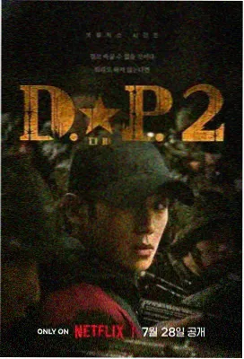 绝命毒师 1080p高清免费在线影院