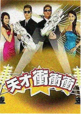 泰坦尼克号 1080p高清免费在线影院